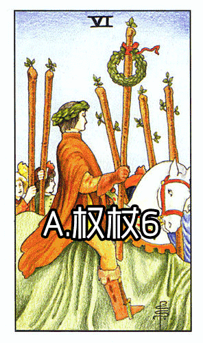 塔羅占卜：未來一個月的工作運勢會怎樣？給你一個明確的方向