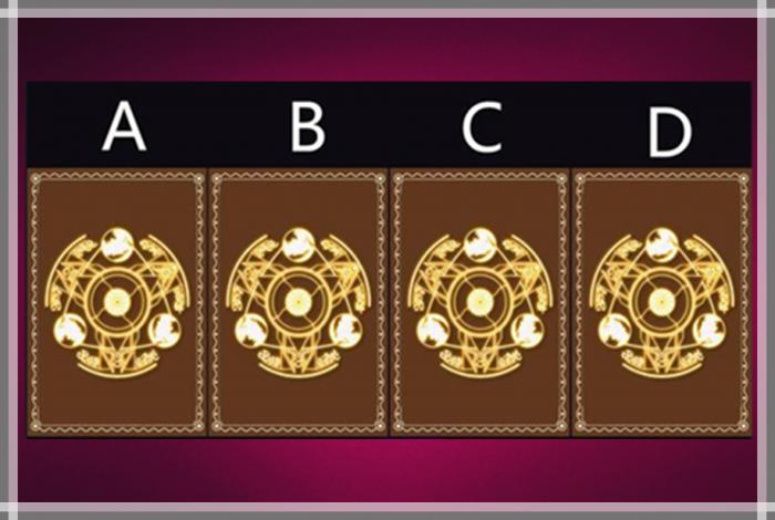 超靈驗的塔羅占卜：TA有心和你繼續發展這段感情嗎？