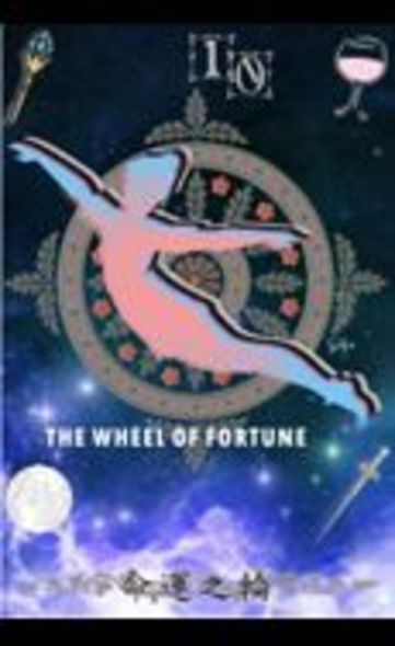 塔羅牌占卜你會盲目說分手嗎？