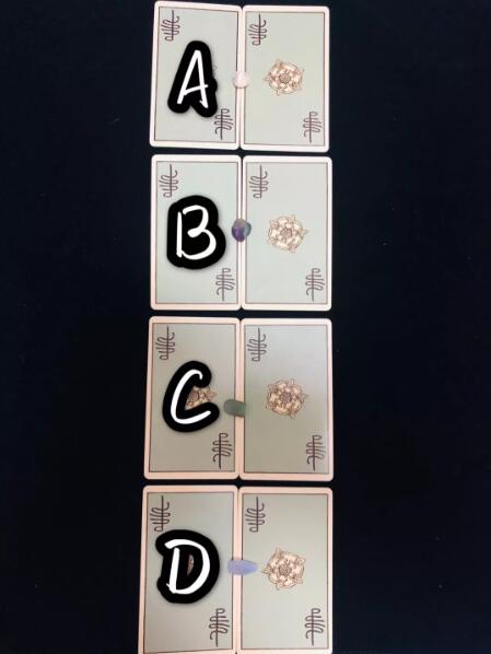 塔羅牌在線占卜 二月事業、學業及感情運勢