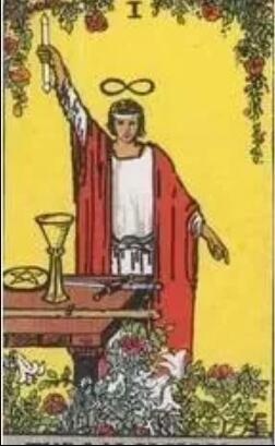 塔羅牌占卜愛情【魔法師】正位