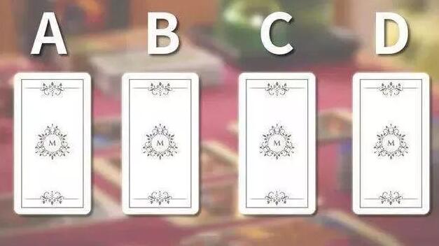 塔羅牌占卜學業你能夠實現心中理想的學業夢嗎？