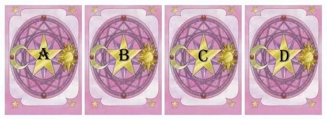 塔羅牌占卜：你是否高估了自己在Ta心中的地位？