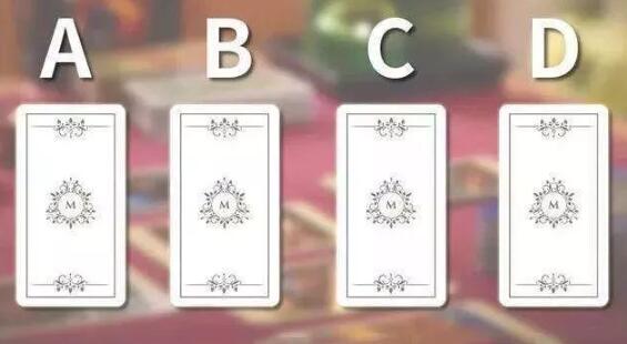 塔羅牌占卜：哪一種類型的異性，和你最為合適？