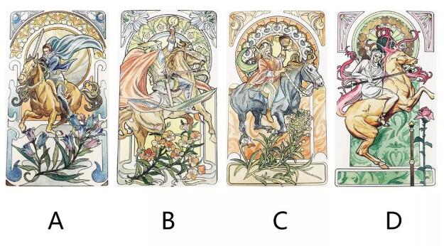 塔羅緣分占卜她/他有遺憾過離開你嗎？