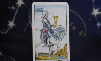 塔羅牌圣杯騎士