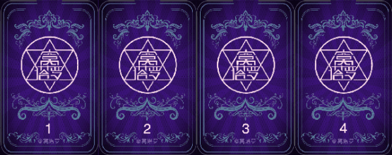 塔羅牌測試你需要遠離哪種朋友