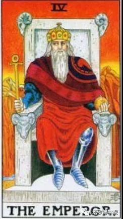 塔羅牌皇帝