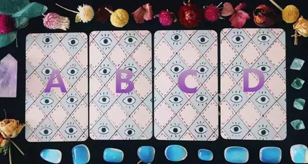 塔羅牌占卜：3月，你的感情運勢如何？