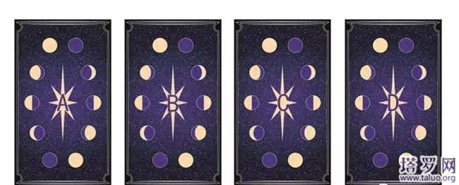 塔羅牌占卜：最近是否有小人阻撓？