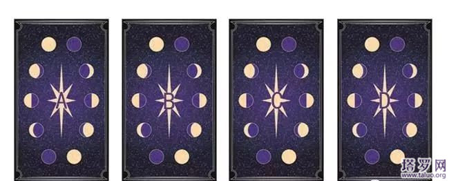 塔羅牌占卜：你容易被愛沖昏頭腦嗎？