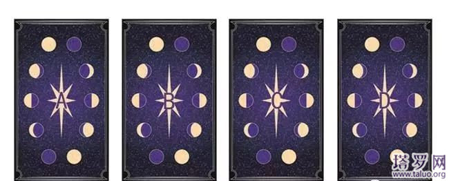 塔羅牌占卜測試你的人格魅力指數怎么樣