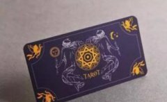 塔羅牌陣-四季牌陣