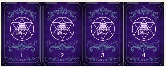 塔羅牌占卜：Ta最近想我嗎？Ta有沒有想著我