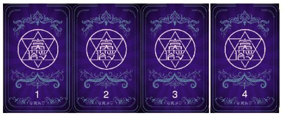 塔羅占卜：他對你的愛是真心誠意還是逢場作戲？