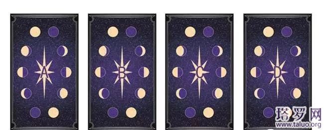 塔羅牌占卜測試，這輩子你會遇見幾個真心愛你的人呢？