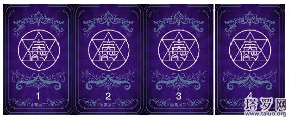 塔羅牌占卜：你會越來越有魅力嗎？越有吸引力