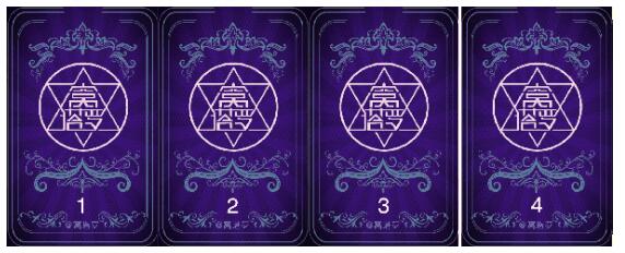 塔羅牌測試 | 你是什么類型的伴侶？