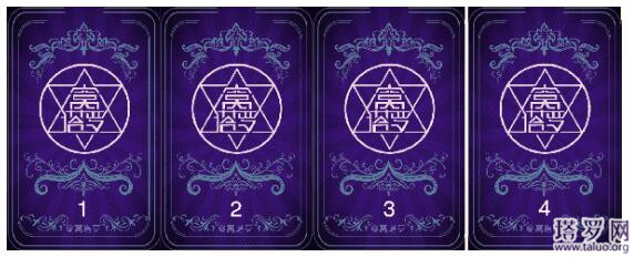 塔羅牌占卜：春分你能迎來什么好運呢？