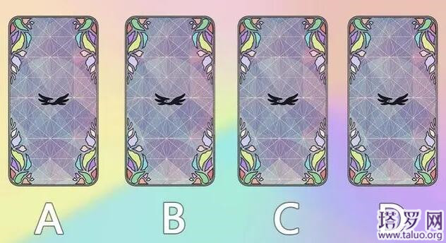 塔羅牌占卜：我跟Ta的感情會不會有以后？會不會有結果？