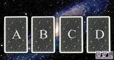 塔羅牌占卜：為什么你的孩子不喜歡和你談心？