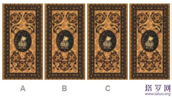 塔羅牌測試他心里有我嗎