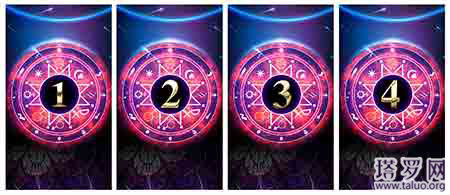 塔羅占卜他想跟你結婚嗎