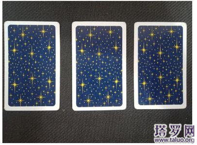 塔羅占卜前任最近怎樣