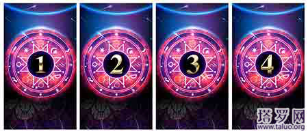 塔羅測試他外表和內心一致嗎？