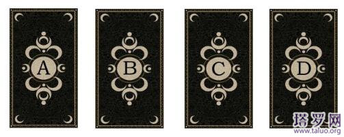 塔羅牌占卜Ta有你不了解的一面嗎？