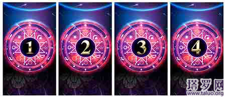 塔羅占卜你會一直單身嗎？你還要單身多久呢