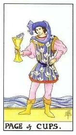 塔羅牌 圣杯侍從