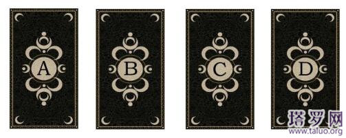 塔羅占卜你未來另一半有錢嗎 實力如何