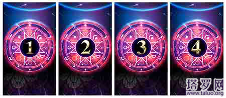 塔羅占卜他想念我嗎