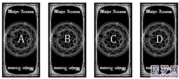 塔羅占卜五月份你的身體健康運勢如何？