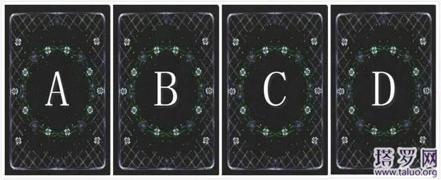 塔羅占卜異地戀有好結果嗎