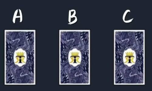 塔羅牌我們還會重逢嗎