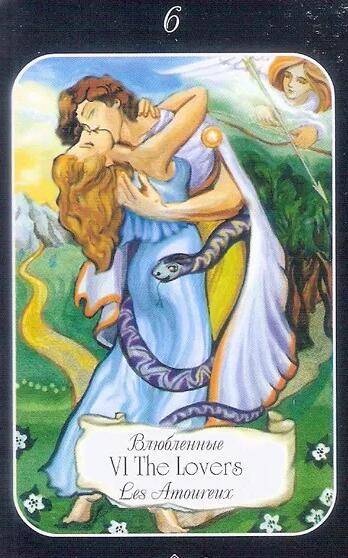 塔羅牌測試近期新感情會出現在幾月