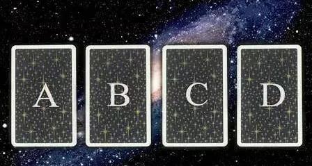 塔羅牌占卜近期你在哪方面會有好運？