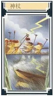 塔羅牌占卜心愛的Ta，值得你付出這么多嗎？