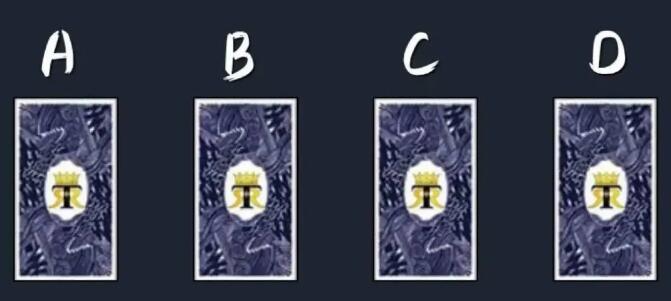 塔羅占卜近期愛情運勢 看最近桃花運如何