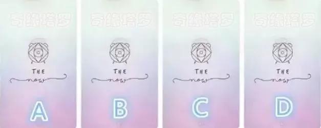 塔羅占卜他還想復合嗎