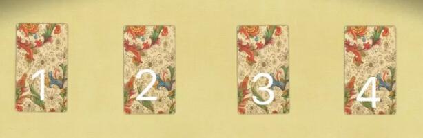 塔羅我們最終會結婚嗎