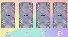 塔羅未來另一半會是現任嗎？