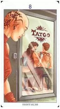 塔羅占卜身邊的他會是你的正緣嗎？