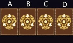 塔羅占卜暗戀的他會想我嗎?看看有沒人暗戀我