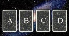 塔羅占卜我們關系走向?未來會是怎樣呢