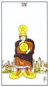 塔羅牌星幣四(正位/逆位)牌意解讀