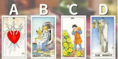 塔羅測試他對我的感情？愛情發展走向