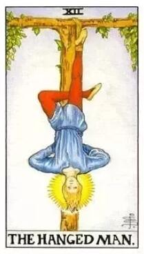 塔羅牌倒吊人正位逆位愛情